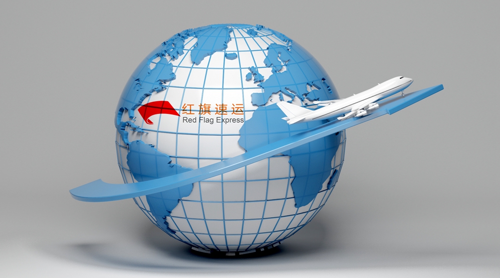 16394480277529.jpg 攝圖網(wǎng)_401621329_環(huán)游地球(企業(yè)商用)_副本.jpg