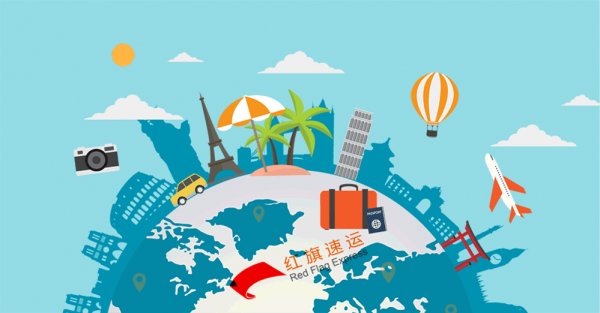 16395573976443.gif 攝圖網_401335351_環游世界gif(企業商用)_副本.gif