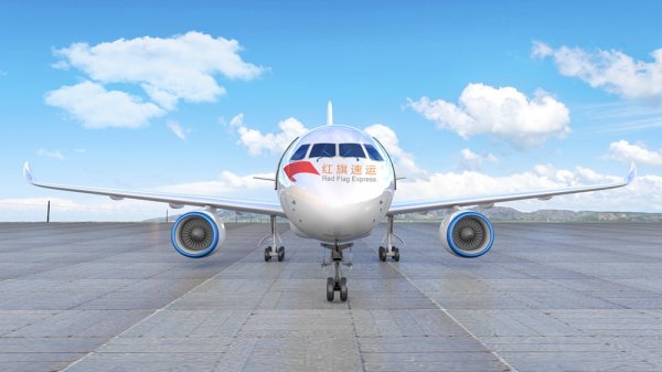 奧地利直郵中國(guó)