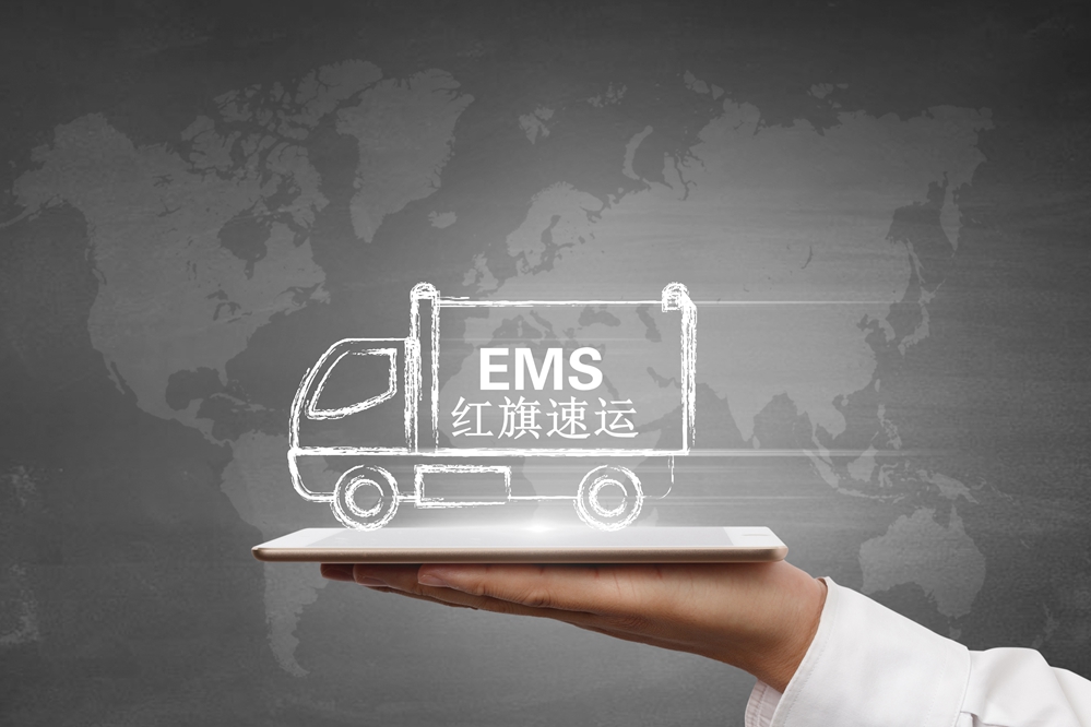 16498956605822.jpg 攝圖網(wǎng)_500935498_郵政快遞(企業(yè)商用)_副本.jpg