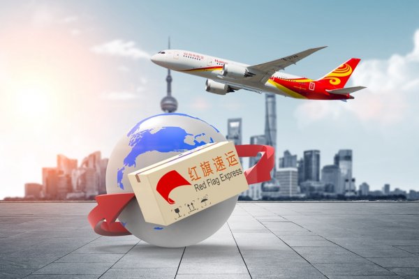 意大利海淘轉(zhuǎn)運(yùn)