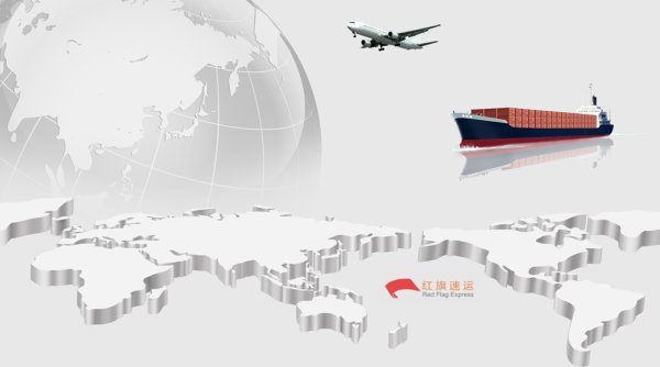 香港轉運到福州如何發貨？