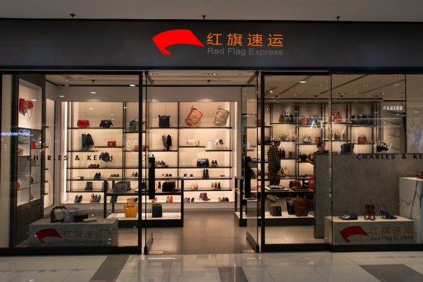 香港轉運到江蘇常州如何發貨？