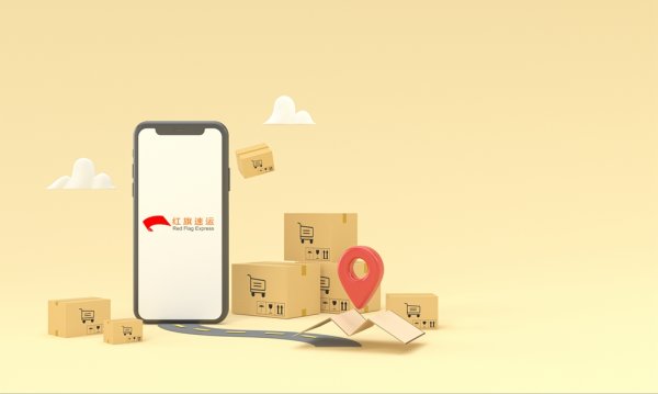 香港轉(zhuǎn)運(yùn)倉代收尼日利亞包裹直郵內(nèi)地