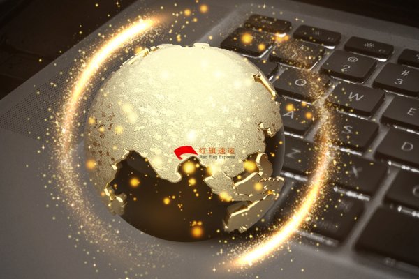 哪家香港轉(zhuǎn)運公司可以代收荷蘭包裹轉(zhuǎn)運到國內(nèi)呢？