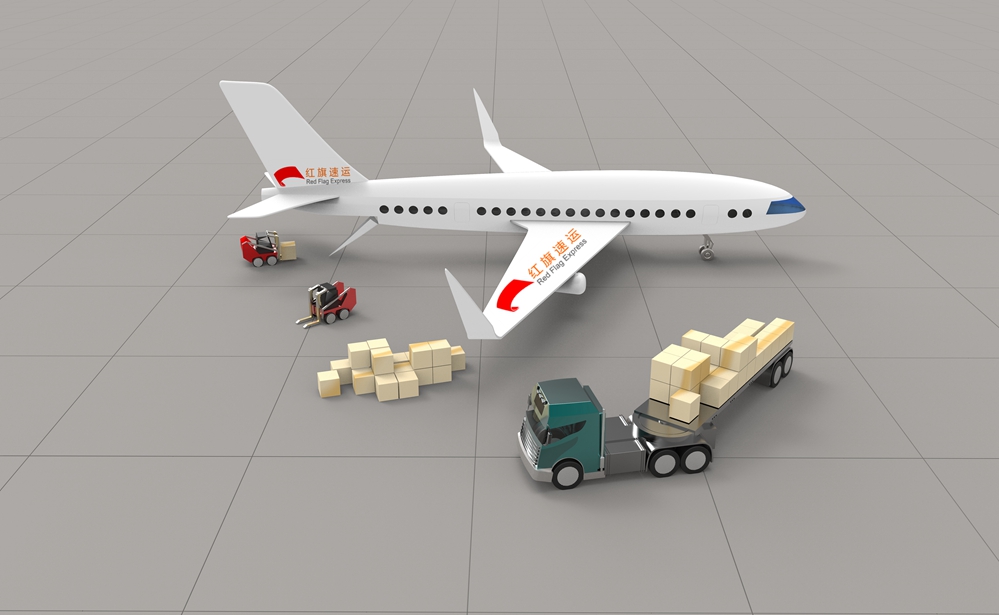 電子煙雙清空派到門