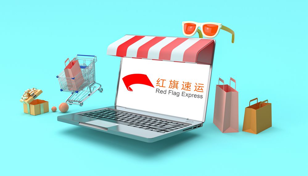 俄羅斯集運(yùn) 俄羅斯集運(yùn)