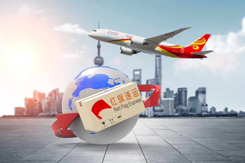 新西蘭集運(yùn) 新西蘭集運(yùn)