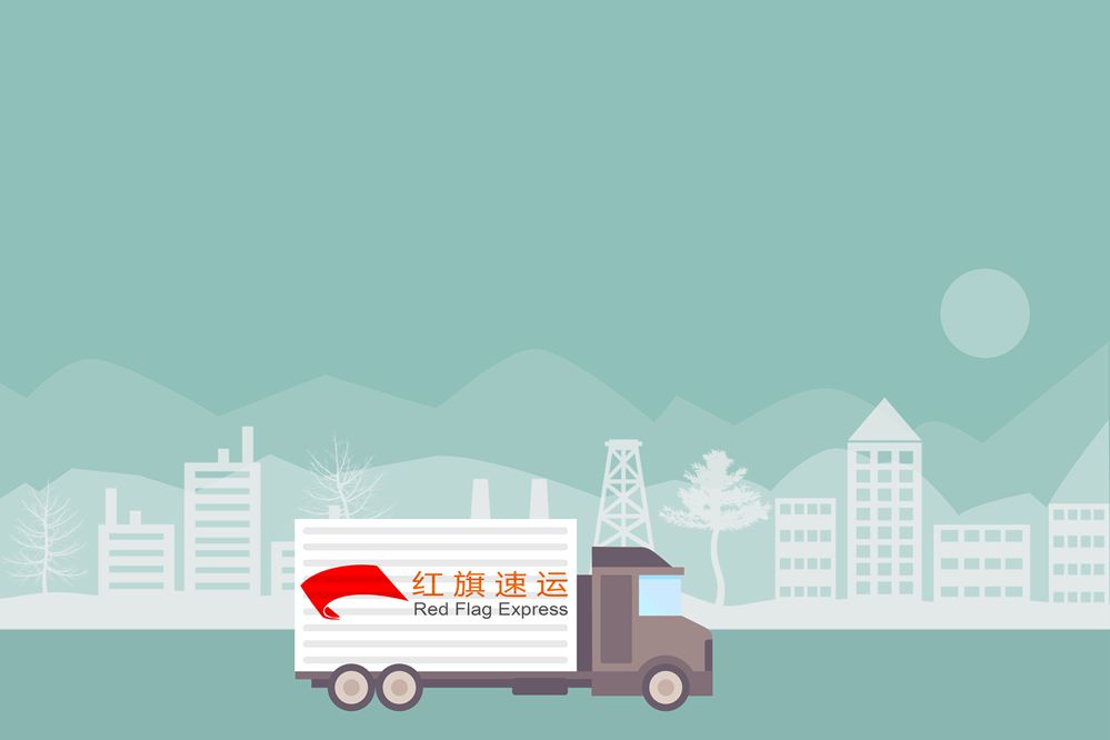 歐洲集運公司 歐洲集運公司