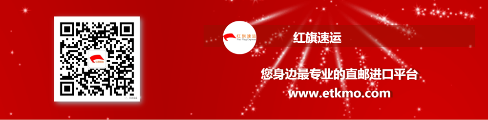 迪拜專線：雙清包稅集運服務，為您解決物流難題