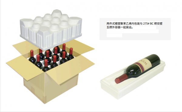 全球紅酒郵寄秘籍：從國外到您的家門！