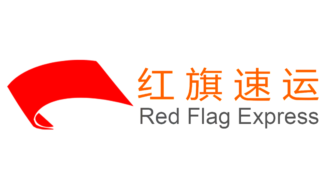 關(guān)于為郵遞渠道進口用于新型冠狀病毒疫情防控物資提供快速通關(guān)服務的通知